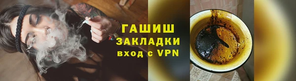 кокаин VHQ Аркадак